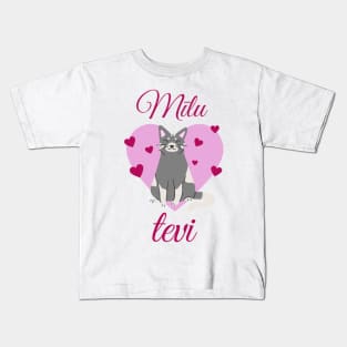 I love you Valentine's Day Gift - Latvian Kids T-Shirt